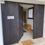 Casa Mia * エック